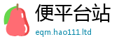 2025精准资料大全免费由2025年天天彩资料大全图片